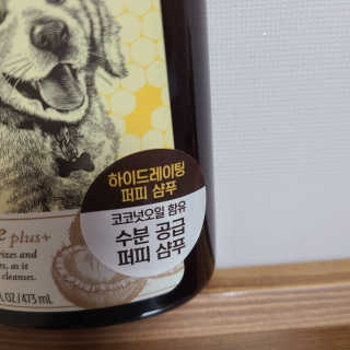 grapefruit님이 올린 리뷰 사진 2
