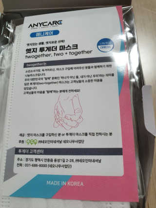 kaiyuua님이 올린 리뷰 사진 4