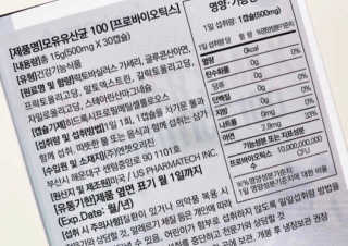 공주님이 올린 리뷰 사진 2