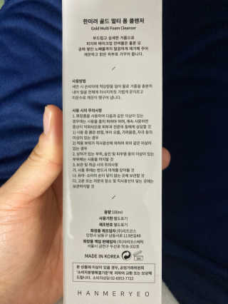 solgic님이 올린 리뷰 사진 4