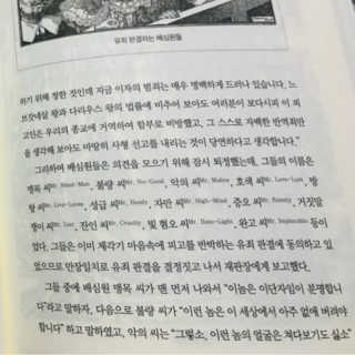 쀼님이 올린 리뷰 사진 2
