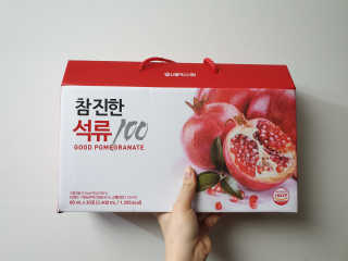숟이님이 올린 리뷰 사진 1