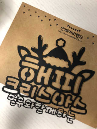 MJ맘❤️님이 올린 리뷰 사진 4
