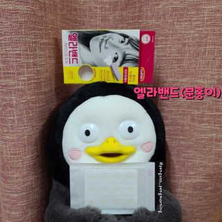 뚜까펭님이 올린 리뷰 사진 3