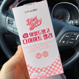 소녀소녀소녀님이 올린 리뷰 사진 1