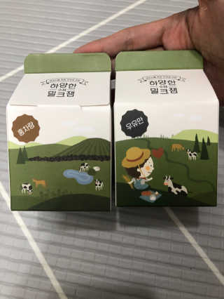 제주 성이시돌목장 하양한 수제밀크잼 베스트 2종 — 5점을 준 리뷰어가 2020년 10월 올린 사용 사진