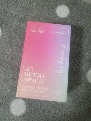 희야♡님이 올린 리뷰 사진 1
