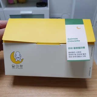 황선아님이 올린 리뷰 사진 1