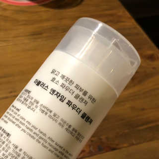 rachaelchoi님이 올린 리뷰 사진 4