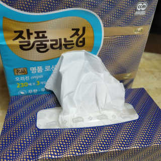 잘풀리는집 부드러운 모이스처 보습 미용 티슈 230매 — 5점을 준 리뷰어가 2020년 9월 올린 사용 사진