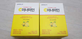 이너미인 VITAMIN-C 700 — 5점을 준 리뷰어가 2020년 9월 올린 사용 사진