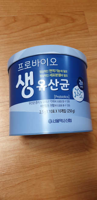 서울약사신협_프로바이오생유산균_2.5G x 100포 — 5점을 준 리뷰어가 2020년 6월 올린 사용 사진