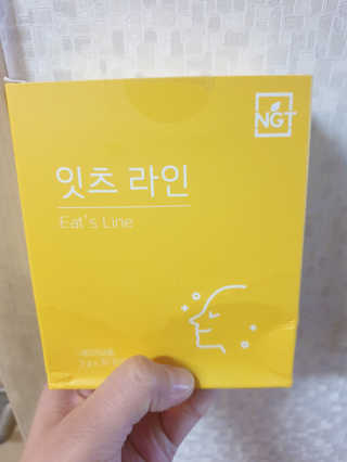 알수가없네님이 올린 리뷰 사진 2