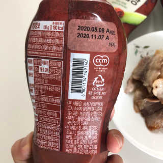 Ann님이 올린 리뷰 사진 3