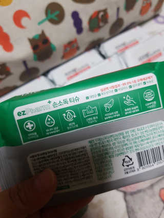 즐거운인생V님이 올린 리뷰 사진 2