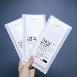 [더심플마켓] 마스크키퍼 — 4점을 준 리뷰어가 2020년 4월 올린 사용 사진