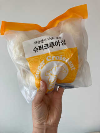 카페이노스 해동없이 바로 굽는 크로플 생지, 플레인 크루아상 — 5점을 준 리뷰어가 2020년 7월 올린 사용 사진