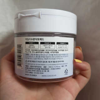 동그라미님이 올린 리뷰 사진 3