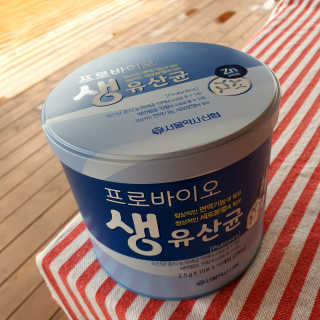 서울약사신협_프로바이오생유산균_2.5G x 100포 — 5점을 준 리뷰어가 2020년 9월 올린 사용 사진