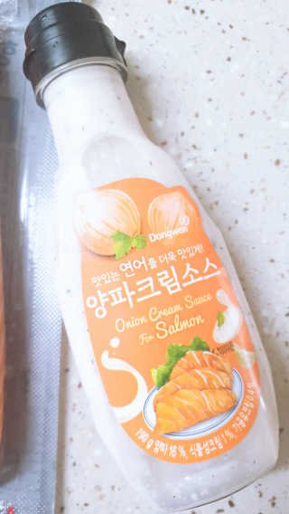 동원산업 항공직송 동원생연어_400g — 5점을 준 리뷰어가 2020년 4월 올린 사용 사진
