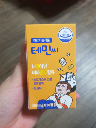 유지영님이 올린 리뷰 사진 1