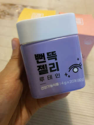 임선영님이 올린 리뷰 사진 2