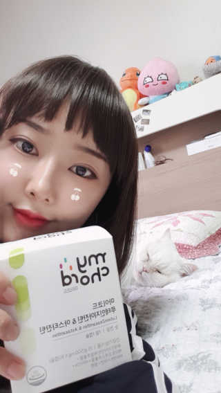 JW중외제약 마이코드 루테인지아잔틴 아스타잔틴 — 5점을 준 리뷰어가 2020년 9월 올린 사용 사진