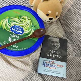 YunmiHong님이 올린 리뷰 사진 4