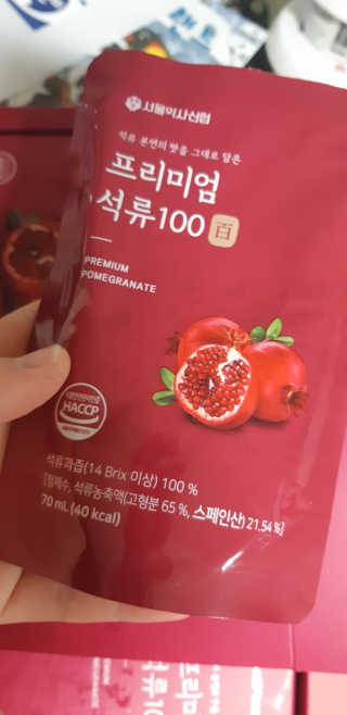 snow3224님이 올린 리뷰 사진 1