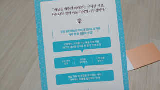 깔깔마녀님이 올린 리뷰 사진 3