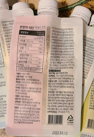 JamieLynnConard님이 올린 리뷰 사진 4