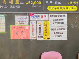 shannon님이 올린 리뷰 사진 3