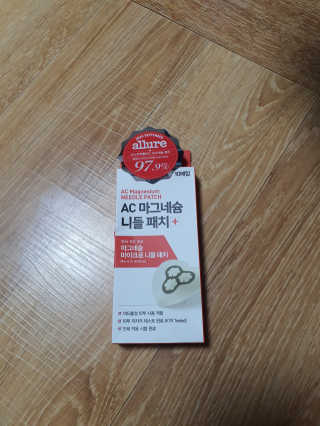 쏠쏠님이 올린 리뷰 사진 1