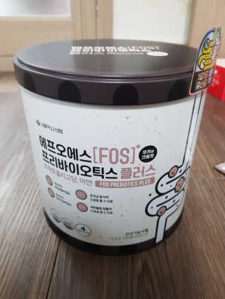 서울약사신협_FOS프리바이오틱스플러스쿠앤크_5gX100포 — 5점을 준 리뷰어가 2020년 4월 올린 사용 사진