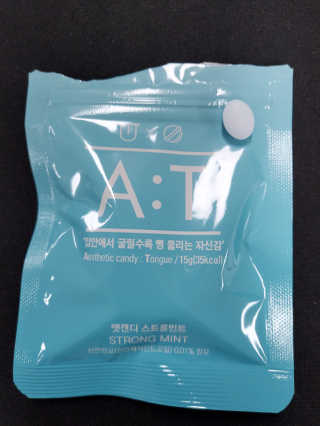 입 냄새 완화에 도움을 주는 에티켓 캔디 복숭아맛 앳캔디 — 5점을 준 리뷰어가 2020년 12월 올린 사용 사진