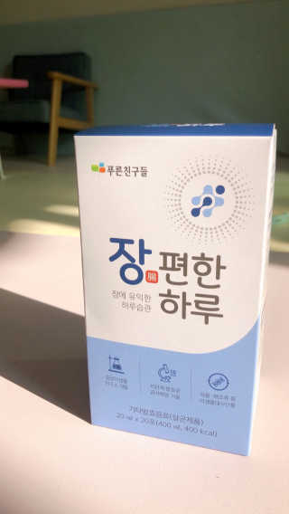 디노맘님이 올린 리뷰 사진 3