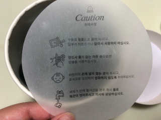 쓰담쓰담님이 올린 리뷰 사진 3