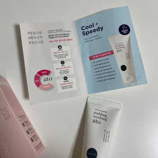 냉장고에 넣어요, 붉은 트러블 피부 다음날 진정되요 [버진팜스 푸딩수딩아토] — 3.5점을 준 리뷰어가 2020년 9월 올린 사용 사진