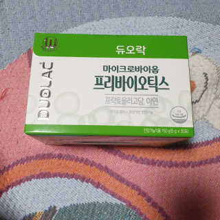 beaglelove님이 올린 리뷰 사진 1