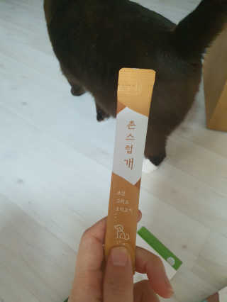 쮸동비님이 올린 리뷰 사진 2