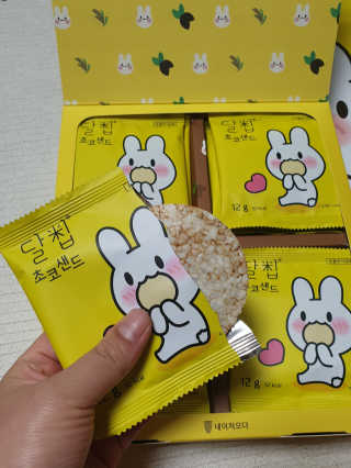 수인윤진맘님이 올린 리뷰 사진 2