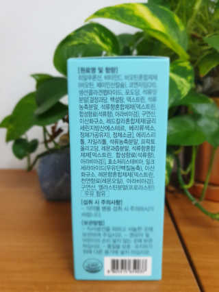 JooYeonLee님이 올린 리뷰 사진 3