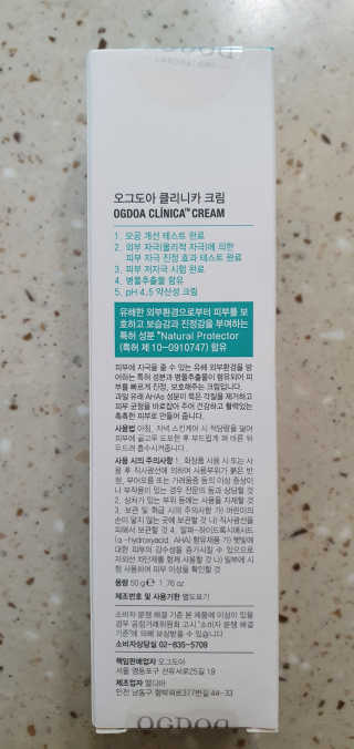완이네님이 올린 리뷰 사진 2