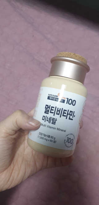 [메이준뉴트리] 멀티비타민and미네랄 1병, 1개월 분 — 5점을 준 리뷰어가 2020년 11월 올린 사용 사진