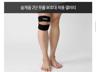혀니쿵이짝이맘님이 올린 리뷰 사진 3