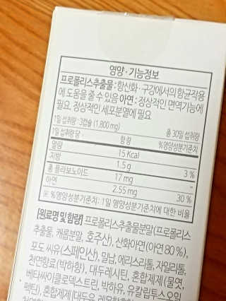 하나님이 올린 리뷰 사진 4