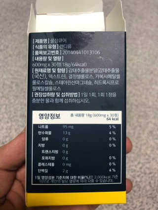 부산사나이님이 올린 리뷰 사진 3