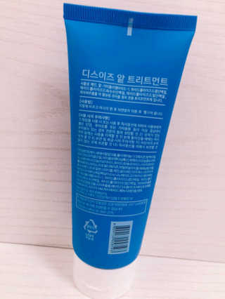 달블리님이 올린 리뷰 사진 3