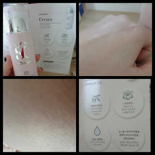 derma SC-Cream 더마에스씨 크림 100ml — 5점을 준 리뷰어가 2020년 4월 올린 사용 사진