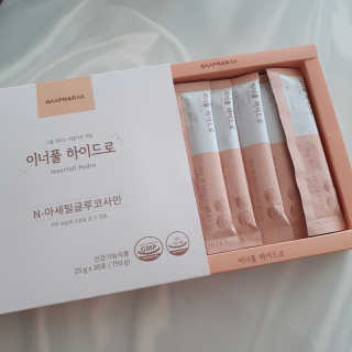 꼬마와꼬마님이 올린 리뷰 사진 2
